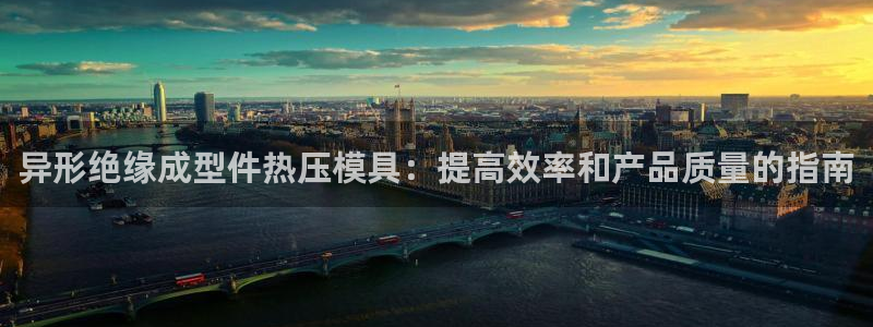 emc易倍网站是多少