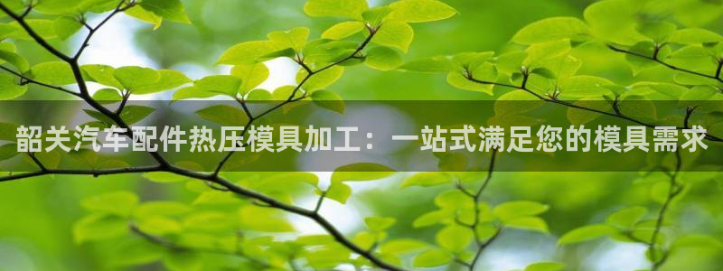 易倍纤能减肥吗