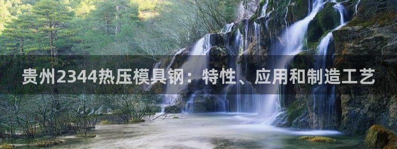 易倍单词app下载
