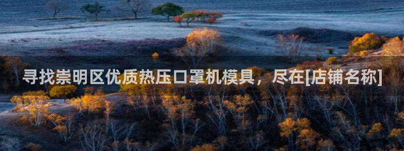 北京易倍思教育科技有限公司