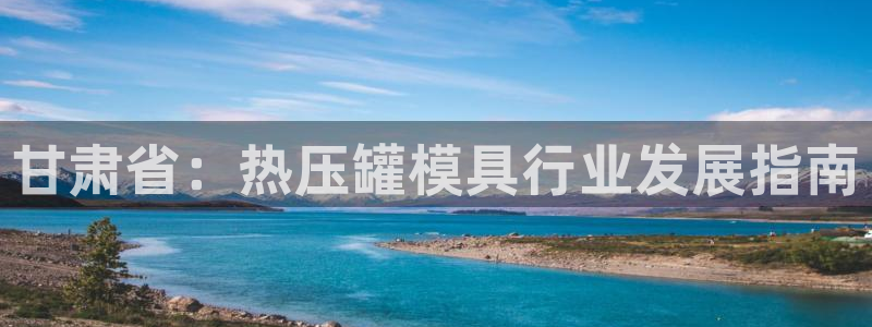 emc易倍网站是多少