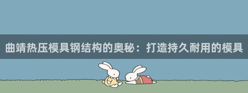 emc易倍下载