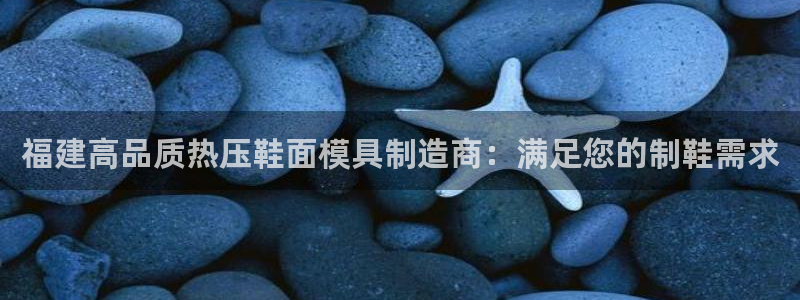 易倍申是进口药吗
