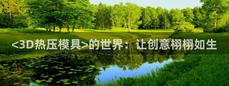 emc易倍官网登录首页