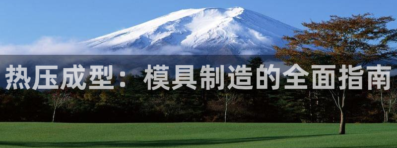 四川易倍易企业管理有限公司
