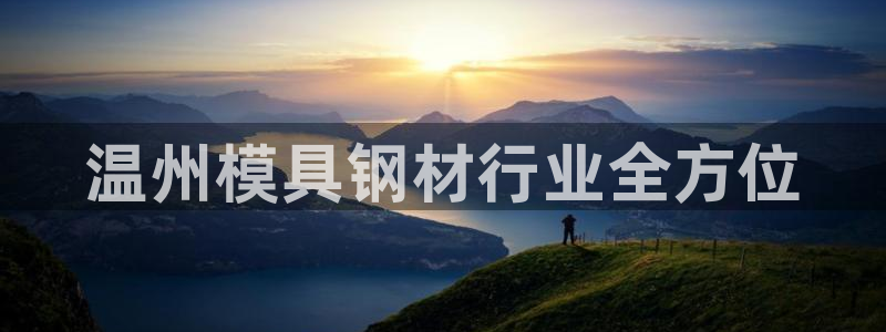 易倍单词app官网