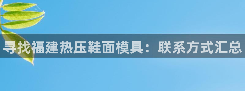 emc低频
