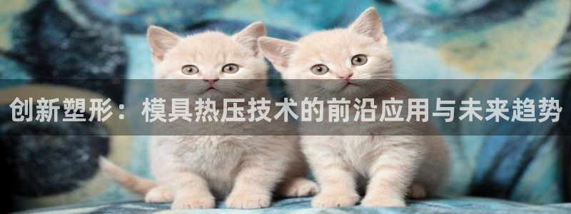 易倍纤代餐奶昔怎么样