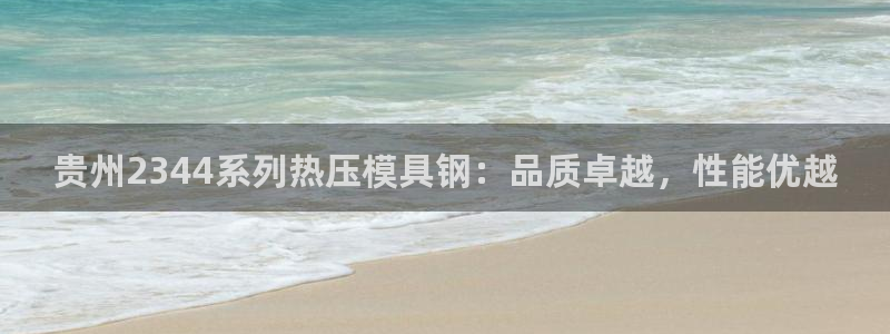emc倍频干扰