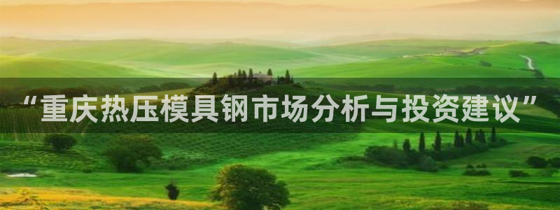 易倍申服用方法