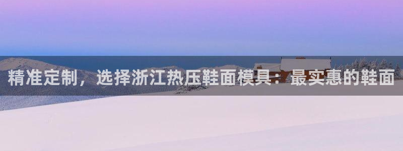 易倍纤减肥反弹不