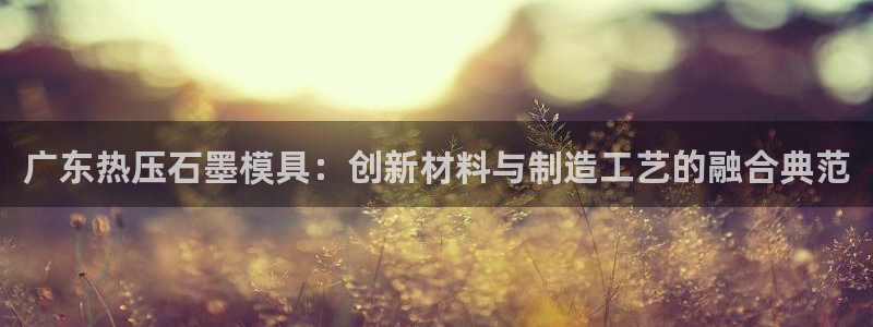 易倍单词app