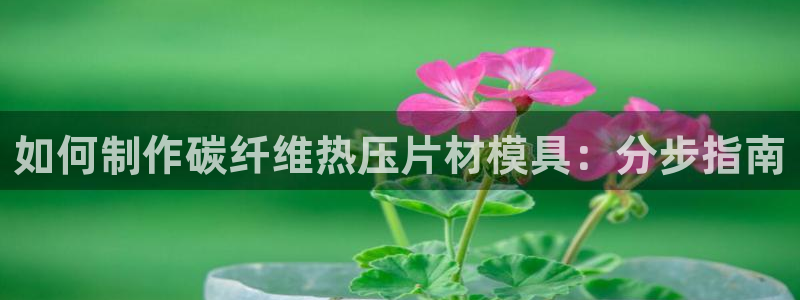 易倍纤奶昔减肥效果怎么样