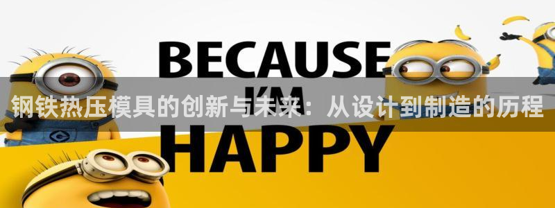 北京易倍思教育怎么样