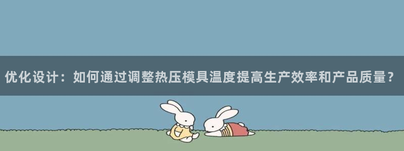 emc32软件安装