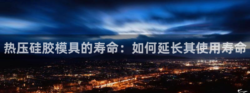 易倍网络技术有限公司是干嘛的