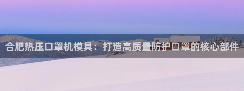 emc易倍官网登录入口