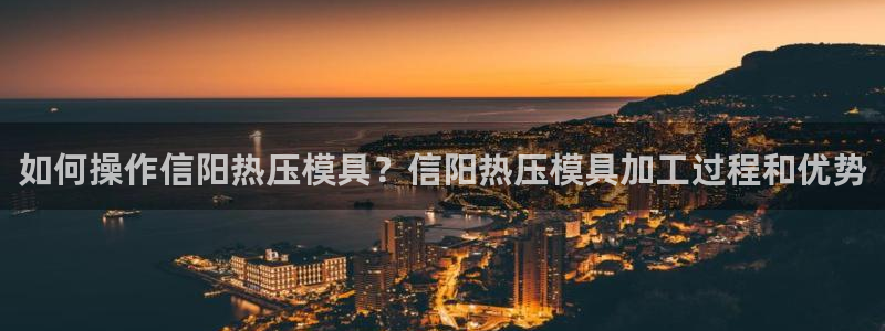 emc易倍官网app官网