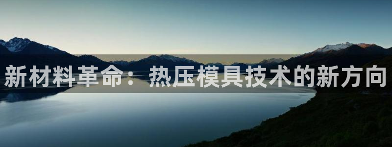 emc易倍官网首页进入