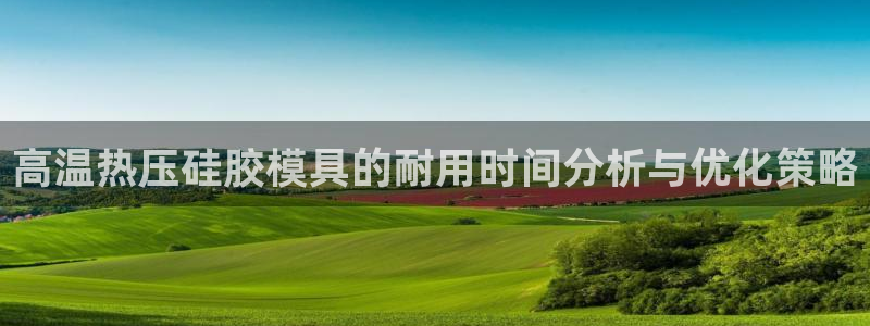 北京易倍思教育科技有限公司